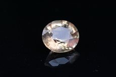 Fine faceted Petalite Burma