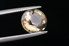 Fine faceted Petalite Burma