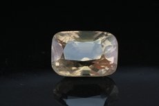 Faceted Petalite