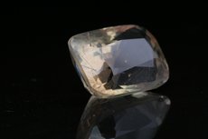 Faceted Petalite