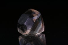 Faceted Petalite