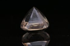 Faceted Petalite