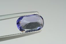 Faceted Iolite (Cordierite) Burma