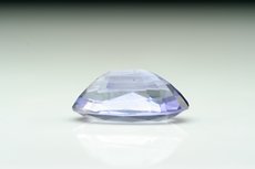 Faceted Iolite (Cordierite) Burma