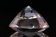 Faceted eye-clean Danburite 13 carats