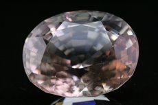 Faceted eye-clean Danburite 13 carats