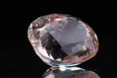 Faceted eye-clean Danburite 13 carats