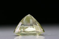 Yellowish green faceted Diopside