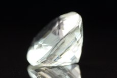 Faceted Moonstone