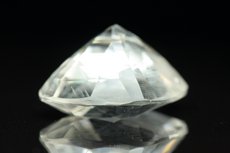 Faceted Moonstone