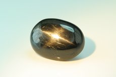 Star Diopside 