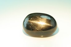 Star Diopside 