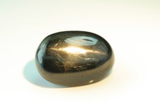 Star Diopside 