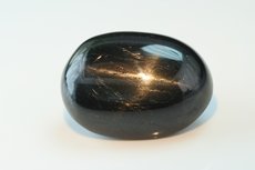 Star Diopside 