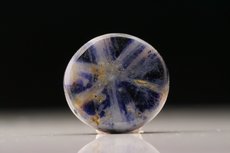 Fine  Trapiche Sapphire 