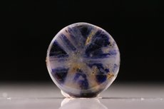 Trapiche Saphir Cabochon