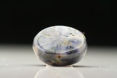 Trapiche Saphir Cabochon