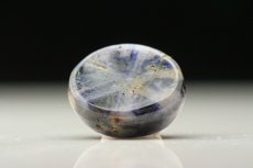 Fine  Trapiche Sapphire 