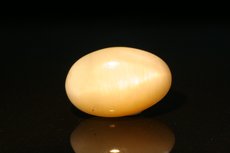 Top Rare Albite Cat's Eye Cabochon