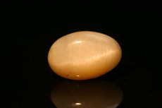 Top Rare Albite Cat's Eye Cabochon