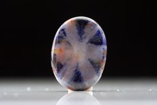 Fine Trapiche Sapphire