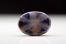 Fine Trapiche Sapphire