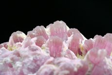 Pink Tourmaline Crystal on Feldspar