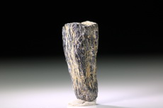 Rare Fergusonite Crystal 