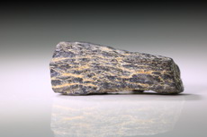Rare Fergusonite Crystal 