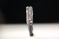 Fine Fergusonite Crystal 