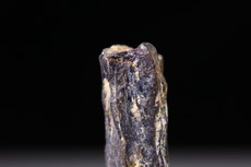 Fine Fergusonite Crystal 