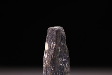 Fine Fergusonite Crystal 