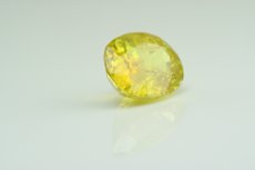 Top Gelber geschliffener Chrysoberyll