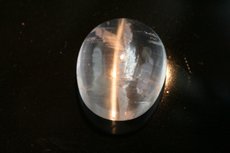 Clear Scapolite Cat's Eye