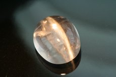 Clear Scapolite Cat's Eye