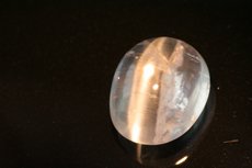 Clear Scapolite Cat's Eye