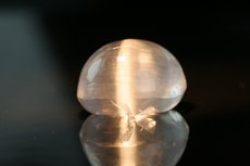 Clear Scapolite Cat's Eye