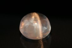 Clear Scapolite Cat's Eye