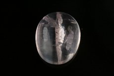 Clear Scapolite Cat's Eye