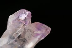 Unusual terminated Quartz Crystal