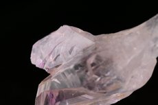 Unusual terminated Quartz Crystal