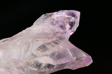 Unusual terminated Quartz Crystal