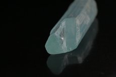 Unusual Terminated Aquamarine