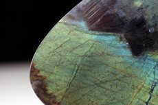 Fine Labradorite