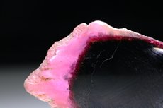 Cristal de Turmalina en forma de seta