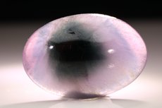 Mushroom Tourmaline Cabochon