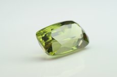 Attractive faceted  Diopside 