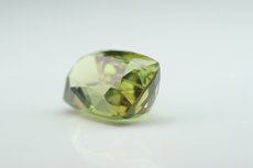 Attractive faceted  Diopside 