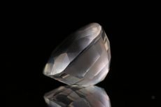 Fine faceted Moonstone