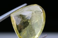 Fine Faceted  Brazilianite 13 Carats